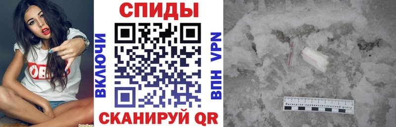 Amphetamine VHQ  Купить где  Беслан 