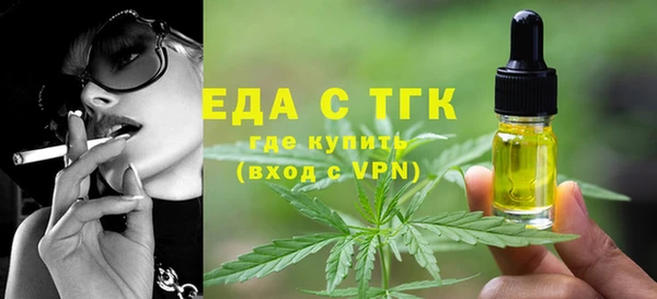 соль курить ск Иннополис