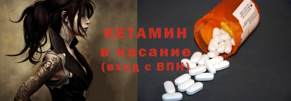 кокс Инта