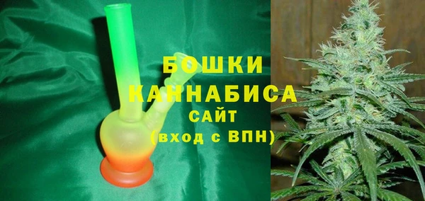 герыч Каменногорск