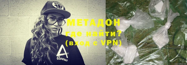 кокс Инта