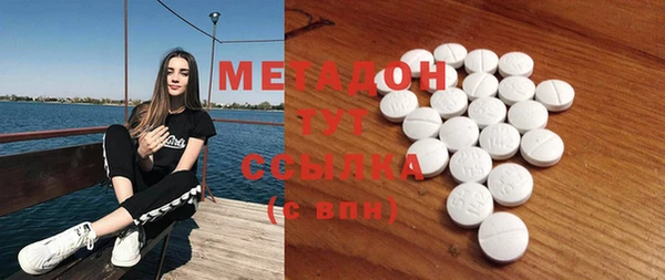 герыч Каменногорск