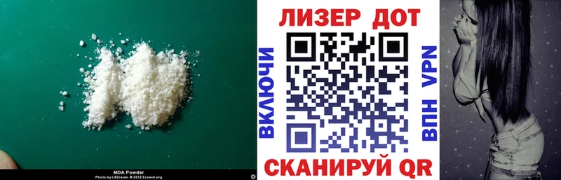 ЛСД экстази ecstasy  Купить закладки  Беслан 